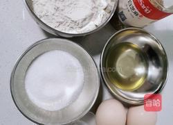 开口笑(香口小零食)的做法图解1