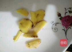 香芋饭的做法图解2