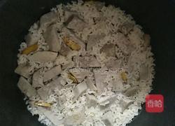 香芋饭的做法图解11