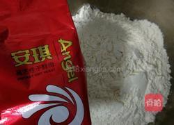 黄金大饼的做法图解1