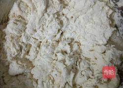 黄金大饼的做法图解3