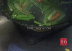 青红椒丝炒四季豆（绝代双椒大战绿林好汉）的做法图解7