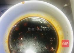 酱汁时蔬的做法图解3