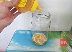 柠檬蜂蜜水的做法图解5