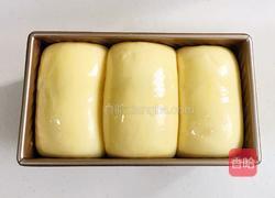 肉松吐司的做法图解13