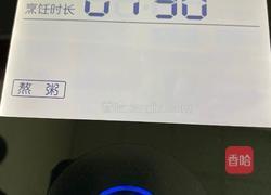 电饭煲卤牛肉粒的做法图解9