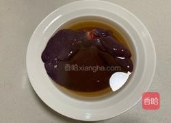水煮猪肝的做法图解1