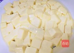 蟹黄豆腐的做法图解2