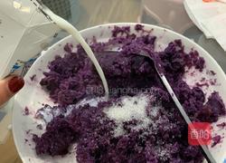 紫薯酥饼的做法图解3