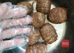 清蒸排骨芋头的做法图解4