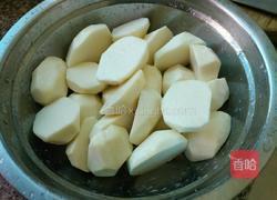 清蒸排骨芋头的做法图解5