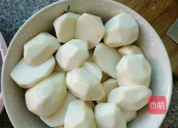 清蒸排骨芋头的做法图解7