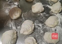 韭菜鸡蛋盒子的做法图解3