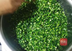 韭菜鸡蛋盒子的做法图解2