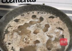 羊蝎子白萝卜汤的做法图解2
