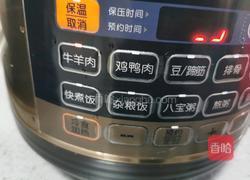 羊蝎子白萝卜汤的做法图解5