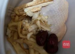 沙参玉竹鸡汤的做法图解2