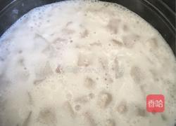 香芋椰汁西米露的做法图解5