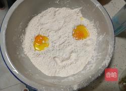 葱花饼(千层饼)的做法图解2