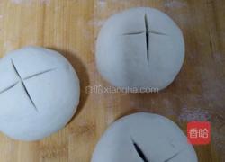 紫薯包的做法图解5