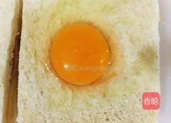 太阳蛋芝士切片的做法图解9