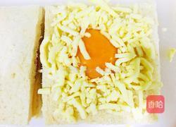 太阳蛋芝士切片的做法图解10