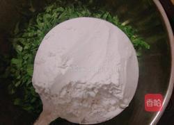 芹菜叶饼的做法图解4