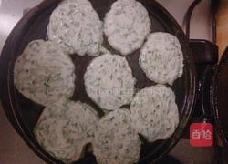 芹菜叶饼的做法图解10