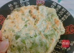 芹菜叶饼的做法图解12