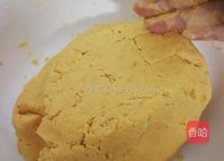 糯米粉红薯饼的做法图解1