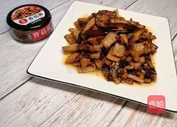 肉酱茄子的做法图解16