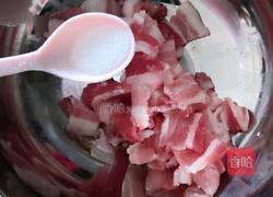 肉酱茄子的做法图解2