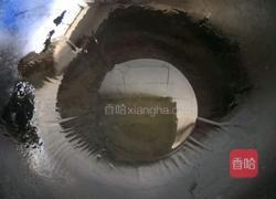 肉酱茄子的做法图解9