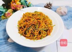 炝拌白萝卜丝的做法图解10