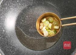 双茄烩饭的做法图解1