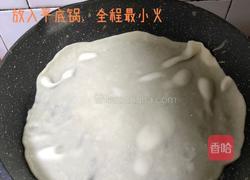 鸡蛋灌饼的做法图解6
