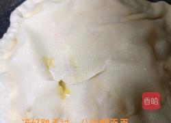 鸡蛋灌饼的做法图解10