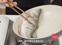 红烧鲈鱼（简单快手）的做法图解2