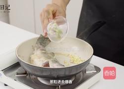红烧鲈鱼(简单快手)的做法图解3