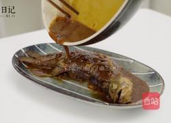 红烧鲈鱼(简单快手)的做法图解8