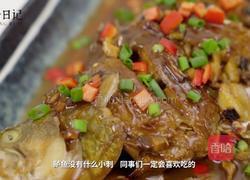 红烧鲈鱼(简单快手)的做法图解9