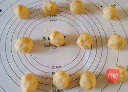 自制桃酥的做法图解5