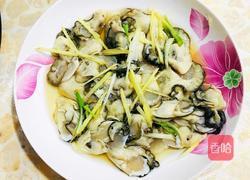 炸海蛎子的做法图解1