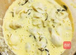 炸海蛎子的做法图解3