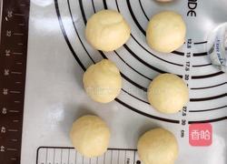 可可夹心华夫饼的做法图解3