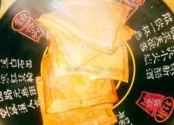 Illustration of home braised pork recipe 16