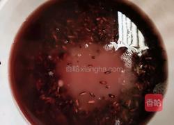 紫米华夫饼的做法图解1