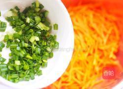 香葱胡萝卜鸡蛋饼的做法图解3