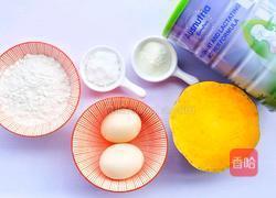 南瓜小蛋糕的做法图解1