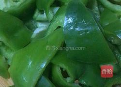 黄花菜青椒鸡蛋的做法图解2